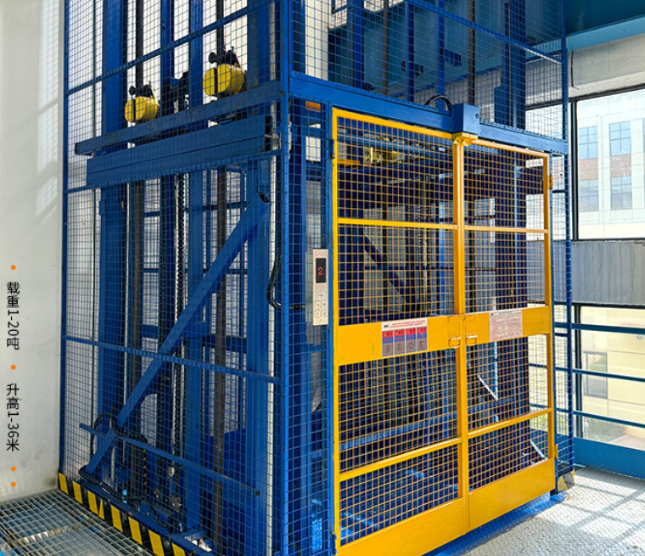 漳平食品厂室内货梯