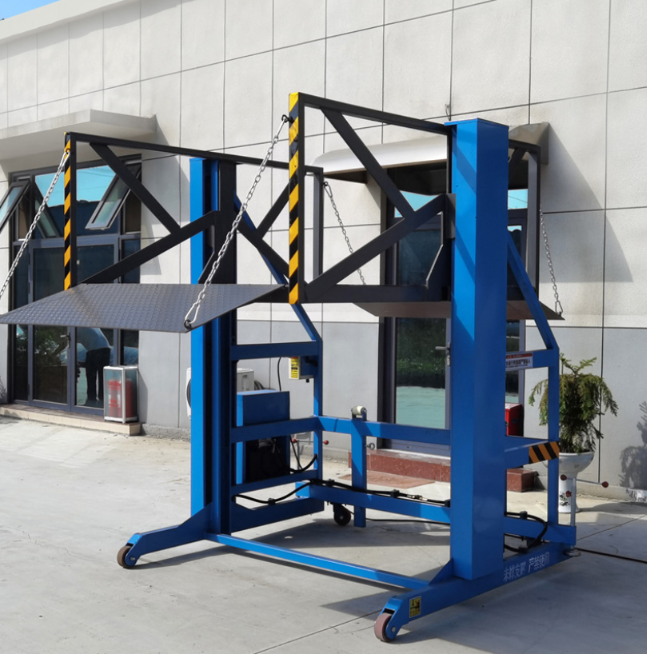 漳平装卸货平台