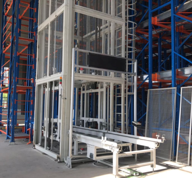 漳平往复式提升机